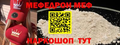 каннабис Владимир