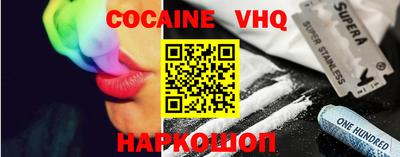 каннабис Владимир