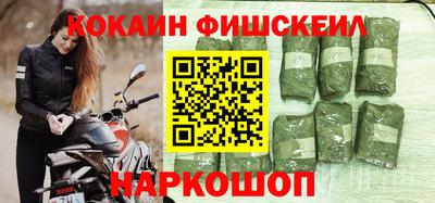 таблы Владикавказ