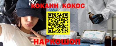 каннабис Владимир