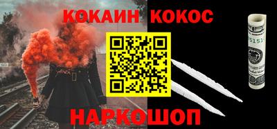 каннабис Владимир