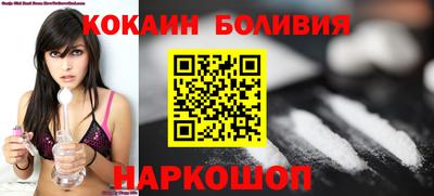 таблы Владикавказ