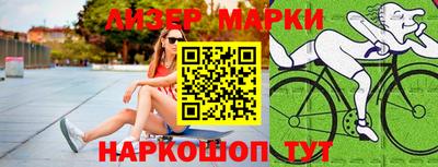 каннабис Владимир