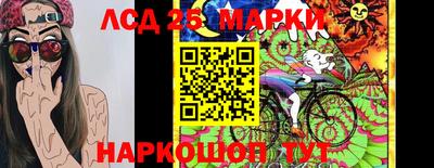 таблы Владикавказ
