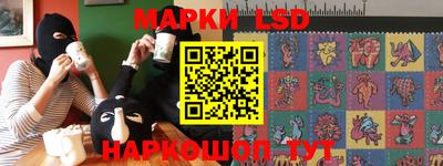таблы Владикавказ