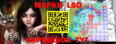 каннабис Владимир