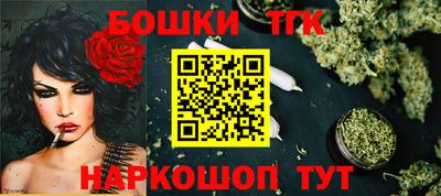 каннабис Владимир