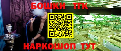 таблы Владикавказ
