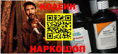 каннабис Владимир