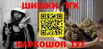 таблы Владикавказ