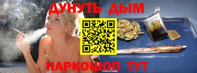 таблы Владикавказ