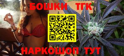 каннабис Владимир