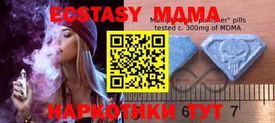 каннабис Владимир