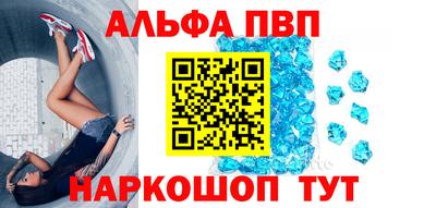 каннабис Владимир