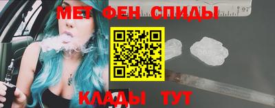 каннабис Владимир