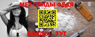 каннабис Владимир