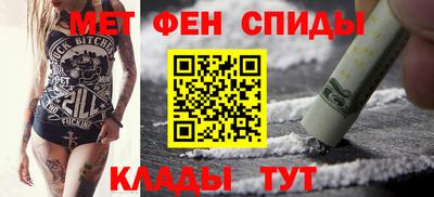 гидра Владивосток