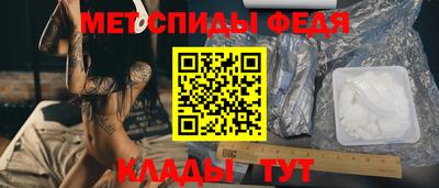 каннабис Владимир