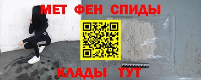 каннабис Владимир