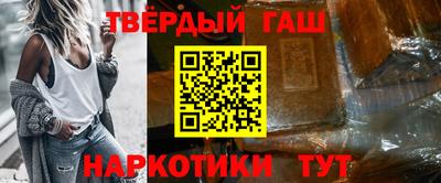 каннабис Владимир