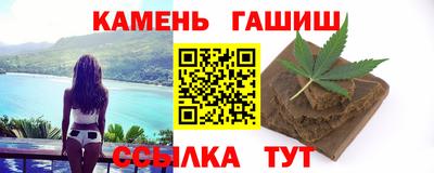 таблы Владикавказ