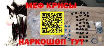 каннабис Владимир